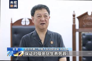 澳波调侃：我希望孙兴慜一路前进，然后决赛再次输给澳大利亚