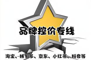 足总杯决赛-曼城vs曼联：哈兰德PK拉什福德，福登、瓦拉内利马出战